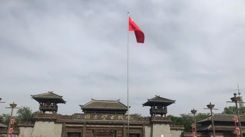 赤壁古战场外围及羊楼洞A区旅游商贸体提升改造项目实景